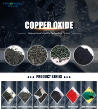 Load image into Gallery viewer, 2g copper bolus copper oxide wire copper supplement
