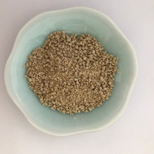Load image into Gallery viewer, Non protein nitrogen slow release urea 1kg for Australia (free shipping)
