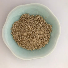 Load image into Gallery viewer, Non protein nitrogen slow release urea 1kg sample
