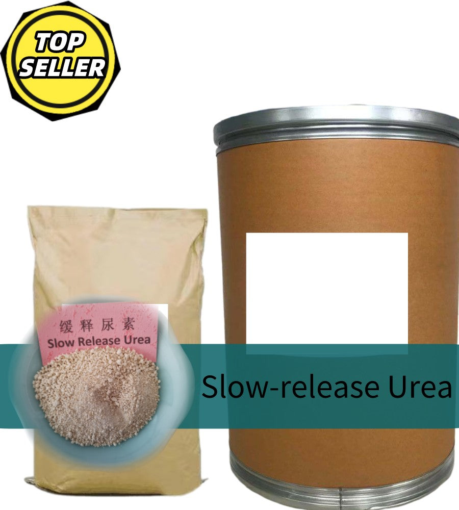 Slow release urea ruminant feed additive 的副本