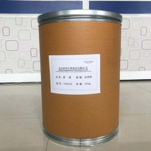 Load image into Gallery viewer, Ultra  urea Hand Cream Moisturizing additive
