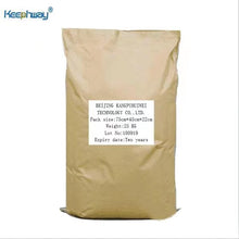 Load image into Gallery viewer, Non protein nitrogen slow release urea 1kg for Australia (free shipping)
