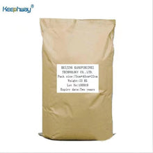 Load image into Gallery viewer, Non protein nitrogen slow release urea 1kg sample
