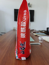 Load image into Gallery viewer, Cosmetics antibacterial urea humectant raw materials1kg for US (free shipping)
