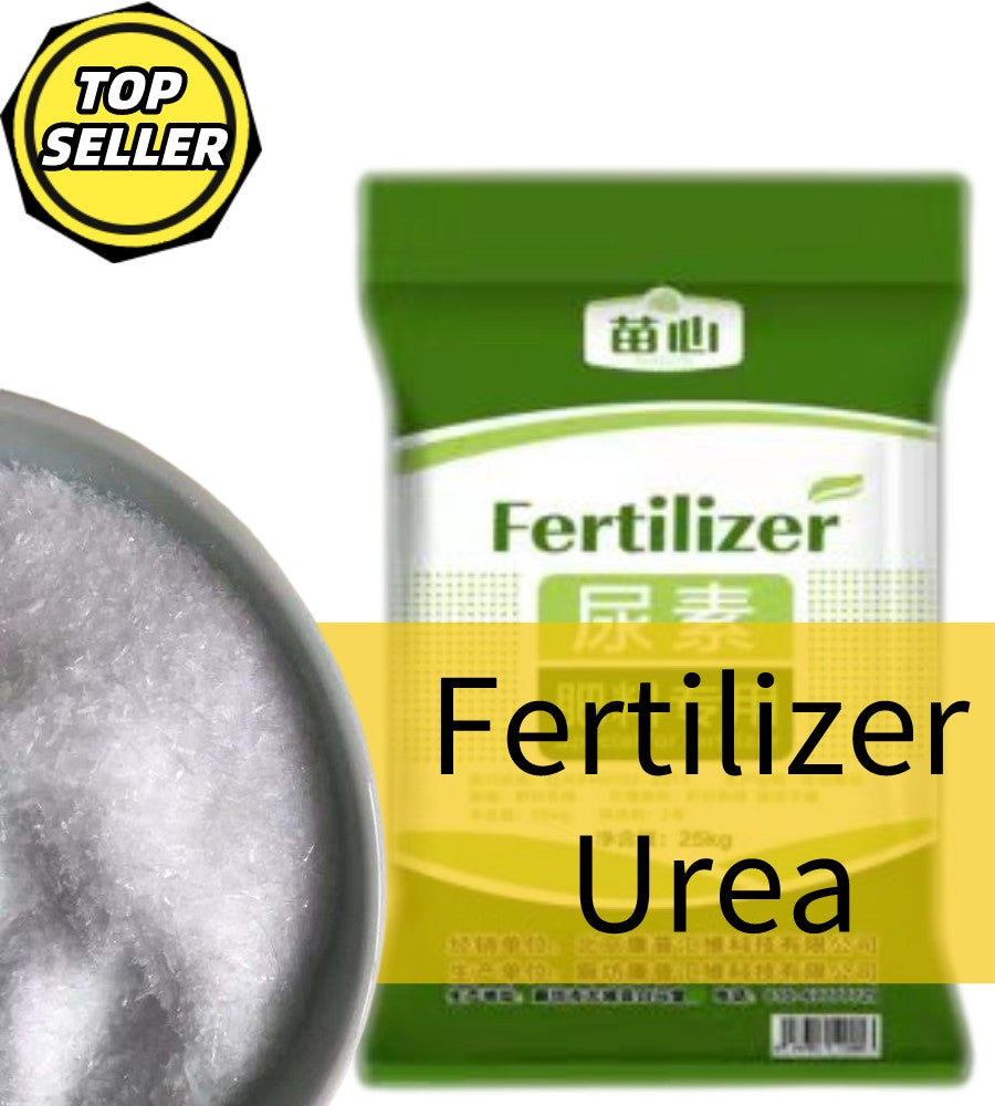 Fertilizer urea high purity foliar fertilizer urea crystalline urea
